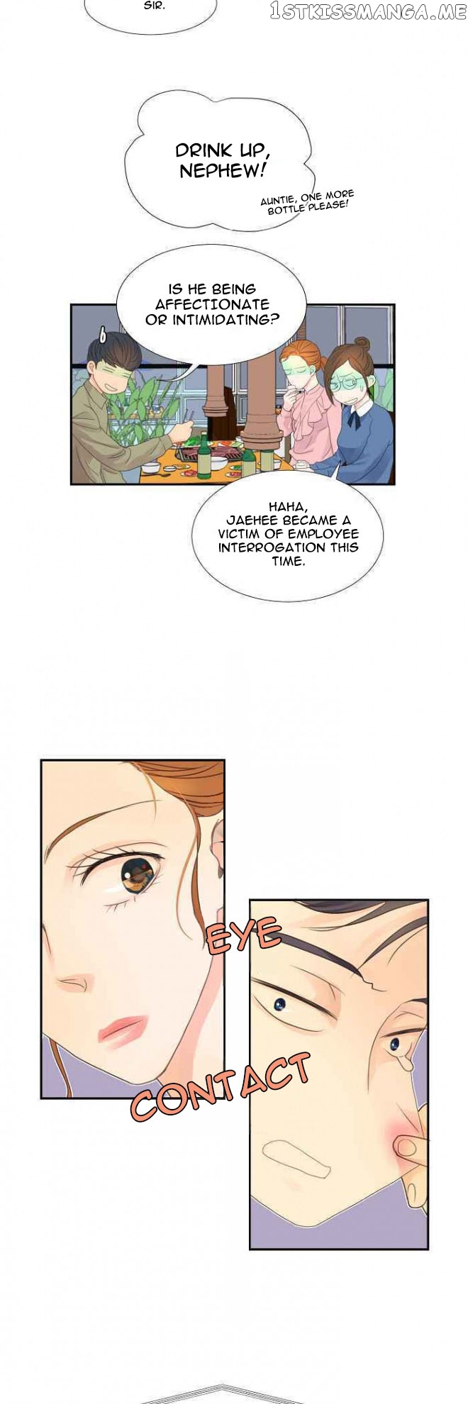 Restrain – Manga chapter 3 - page 20