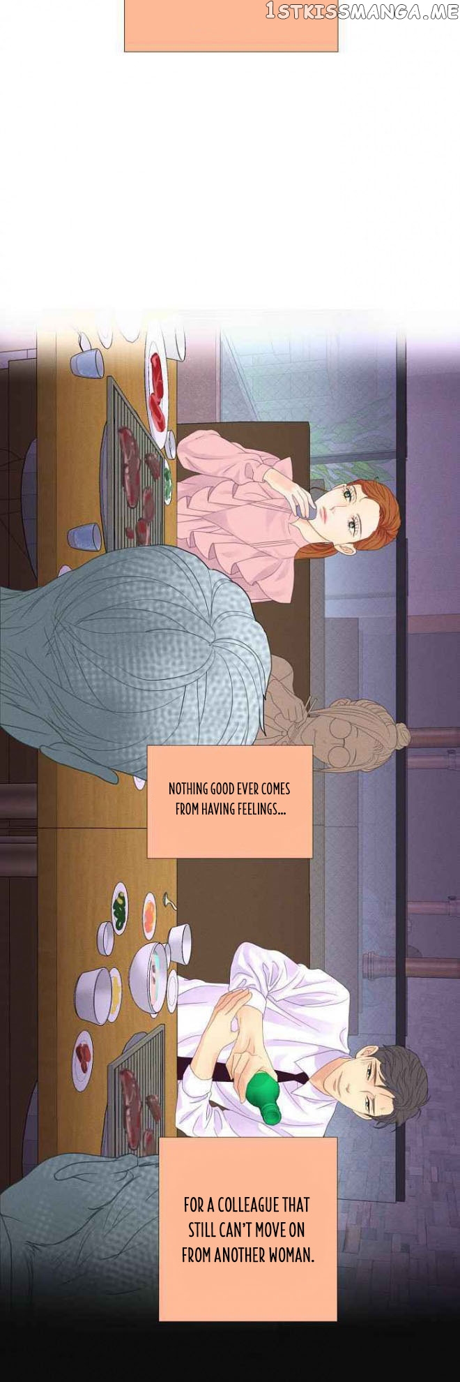 Restrain – Manga chapter 3 - page 22