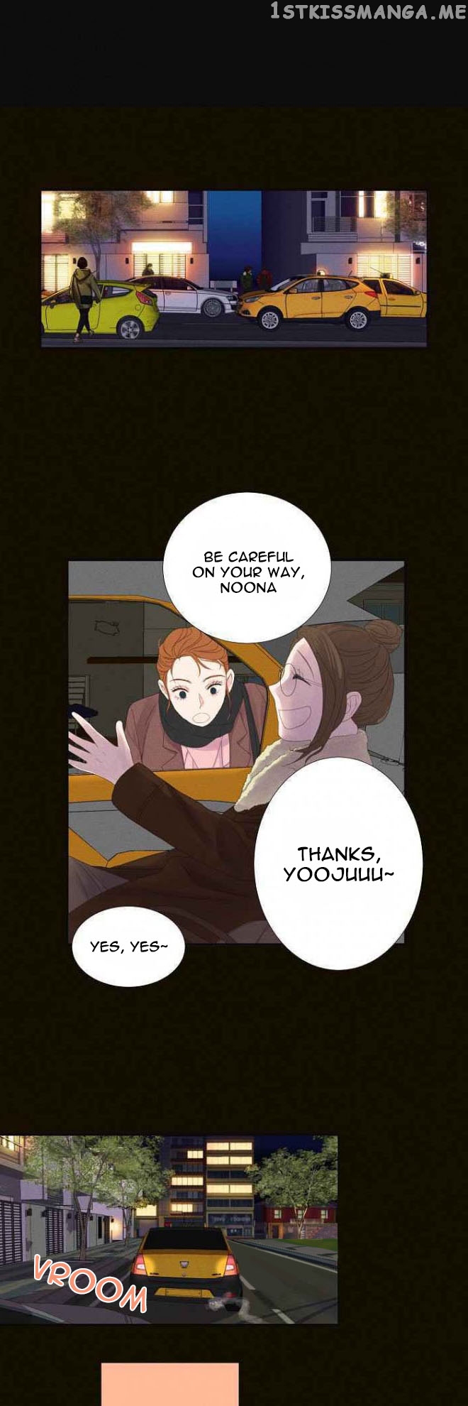 Restrain – Manga chapter 3 - page 23