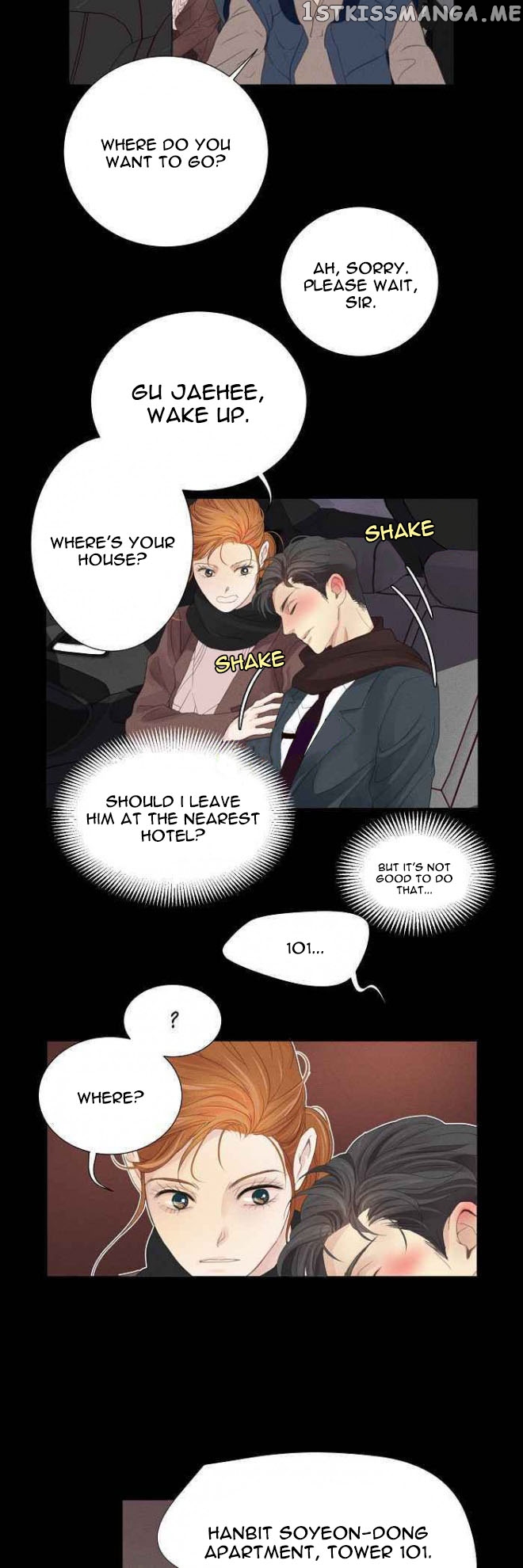 Restrain – Manga chapter 3 - page 29