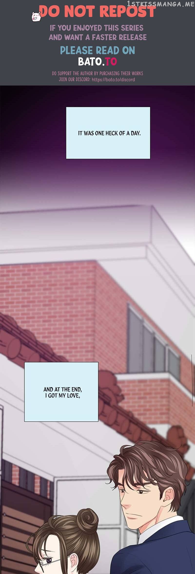 Restrain – Manga chapter 82 - page 1