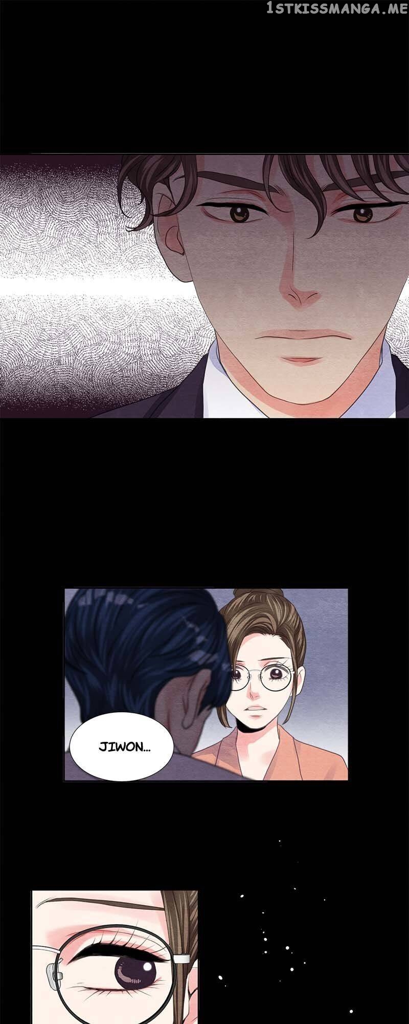 Restrain – Manga chapter 59 - page 22