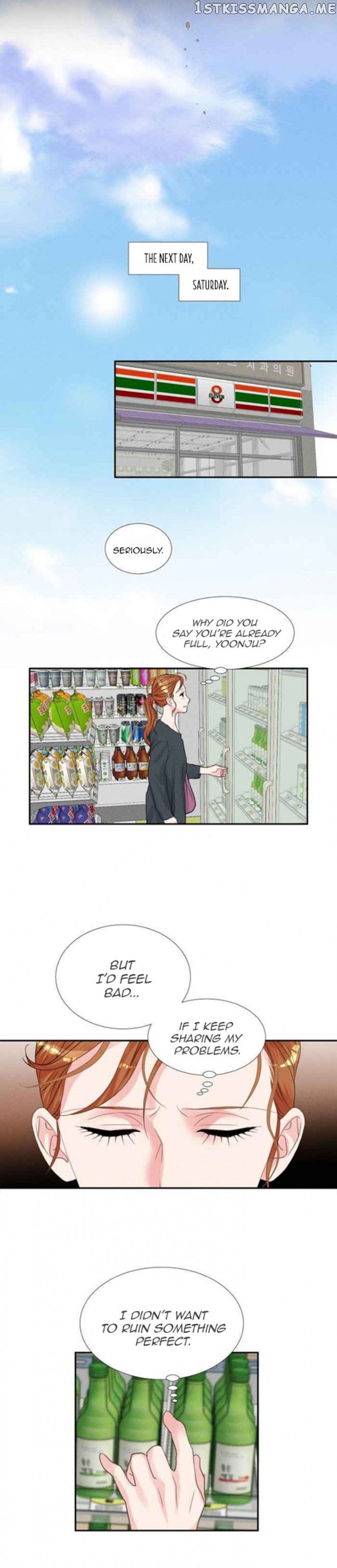 Restrain – Manga chapter 29 - page 16