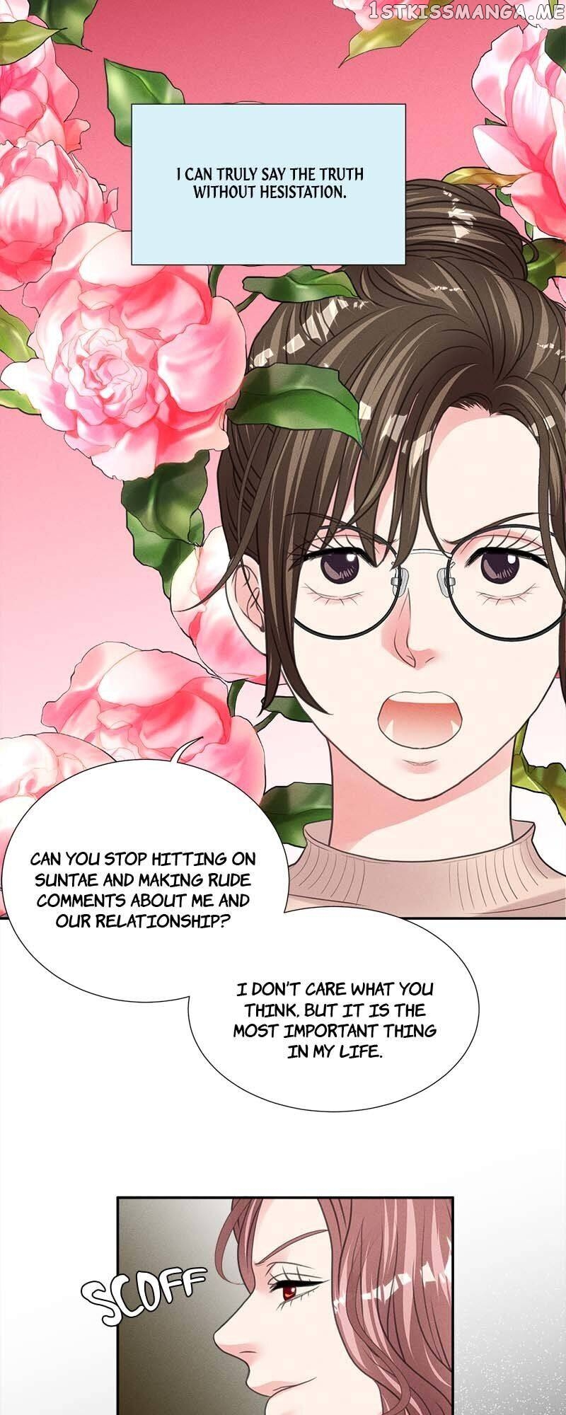 Restrain – Manga chapter 81 - page 12