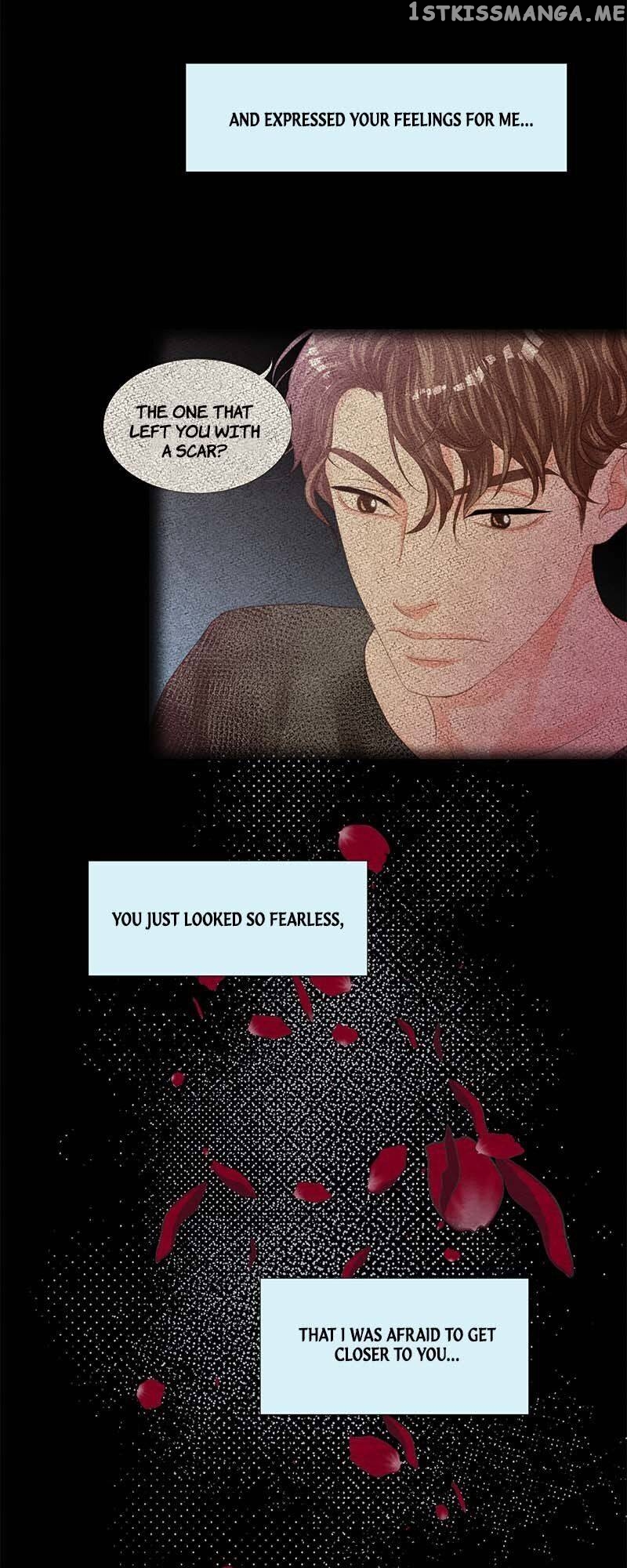 Restrain – Manga chapter 60 - page 12