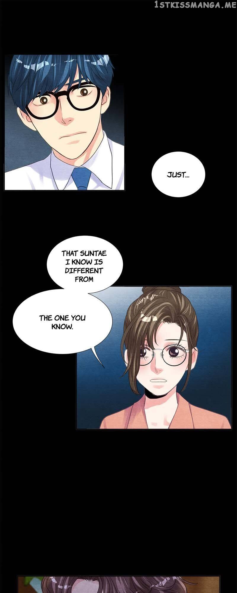 Restrain – Manga chapter 60 - page 8