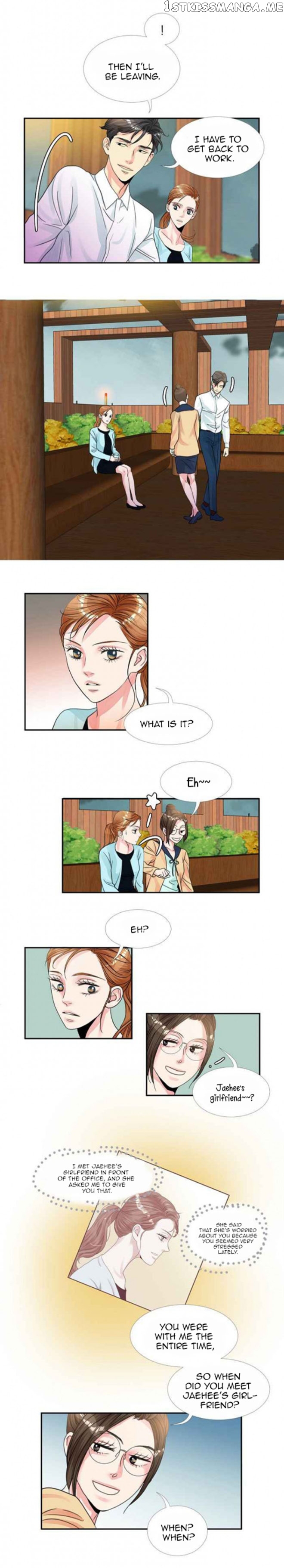 Restrain – Manga chapter 28 - page 7