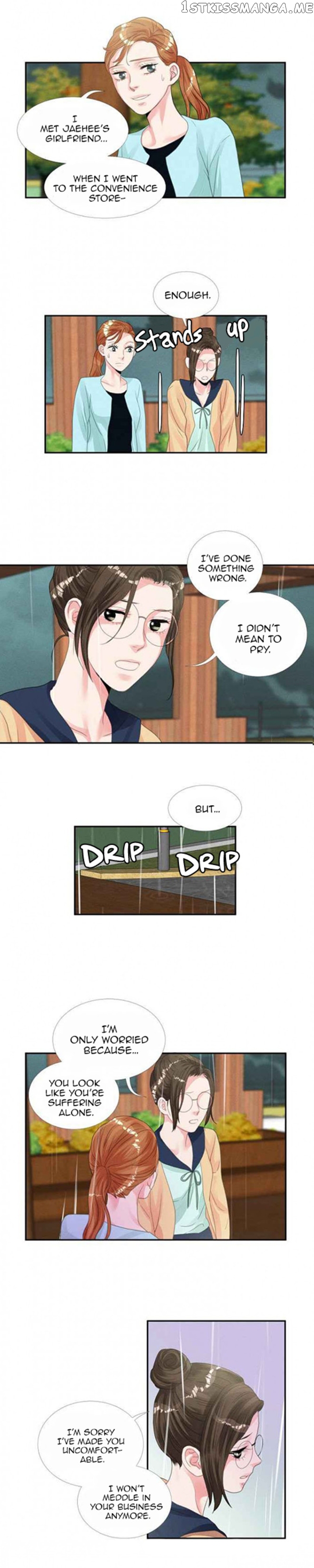 Restrain – Manga chapter 28 - page 9