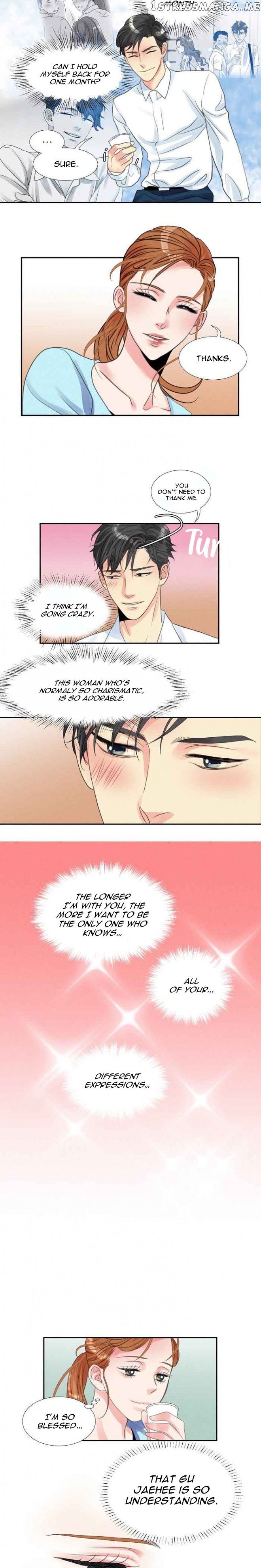 Restrain – Manga chapter 27 - page 14