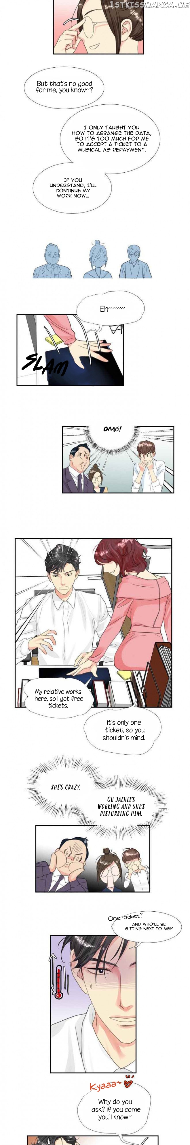 Restrain – Manga chapter 27 - page 7