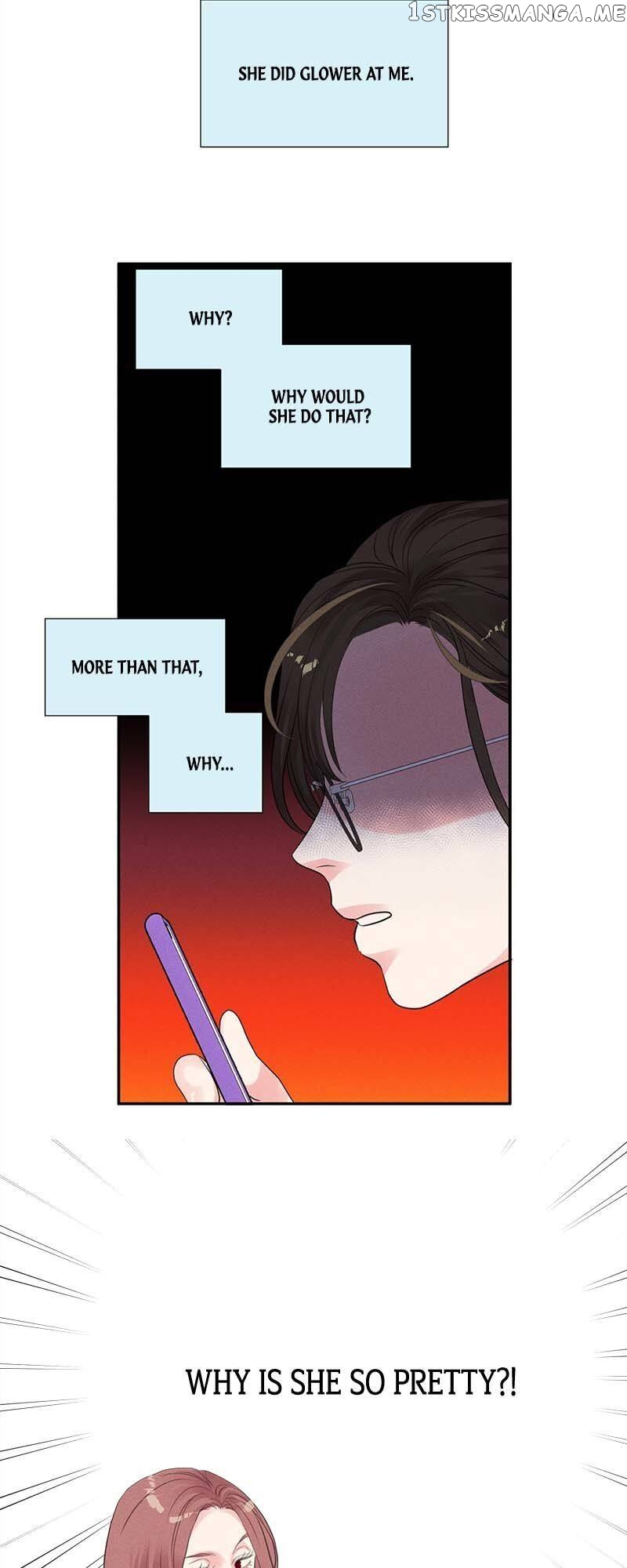 Restrain – Manga chapter 71 - page 7