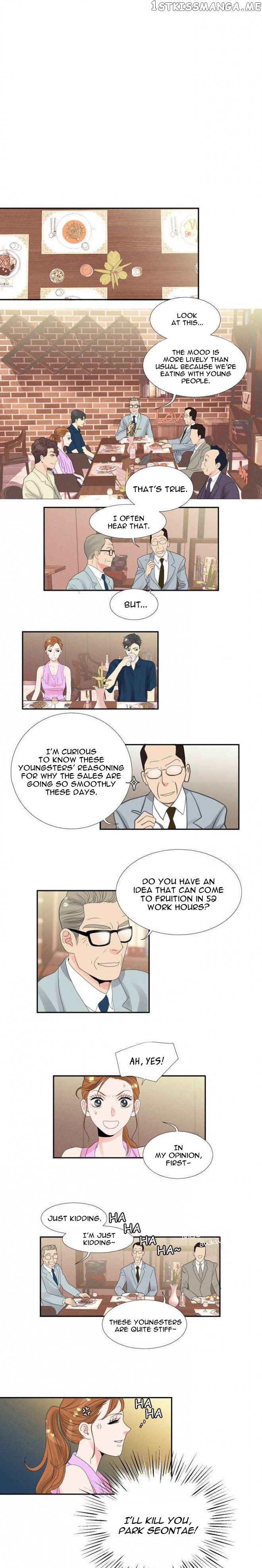 Restrain – Manga chapter 25 - page 6