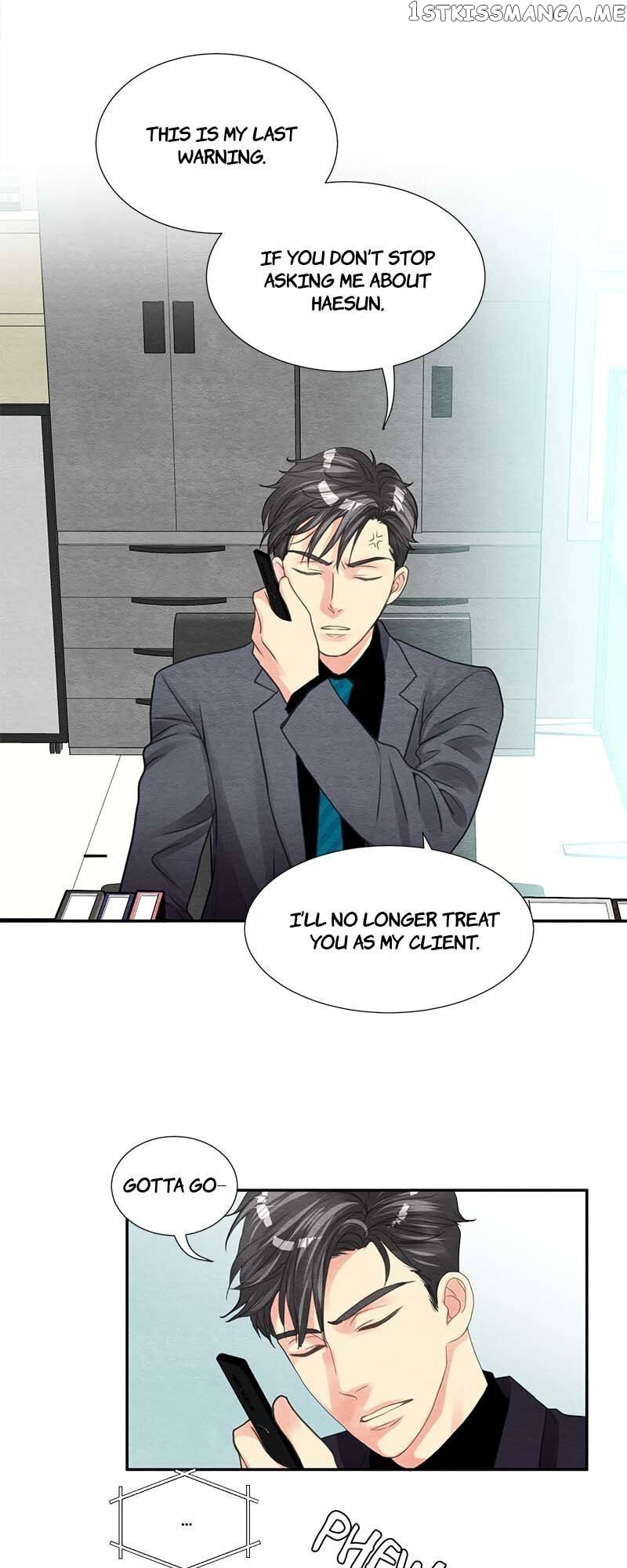 Restrain – Manga chapter 63 - page 17