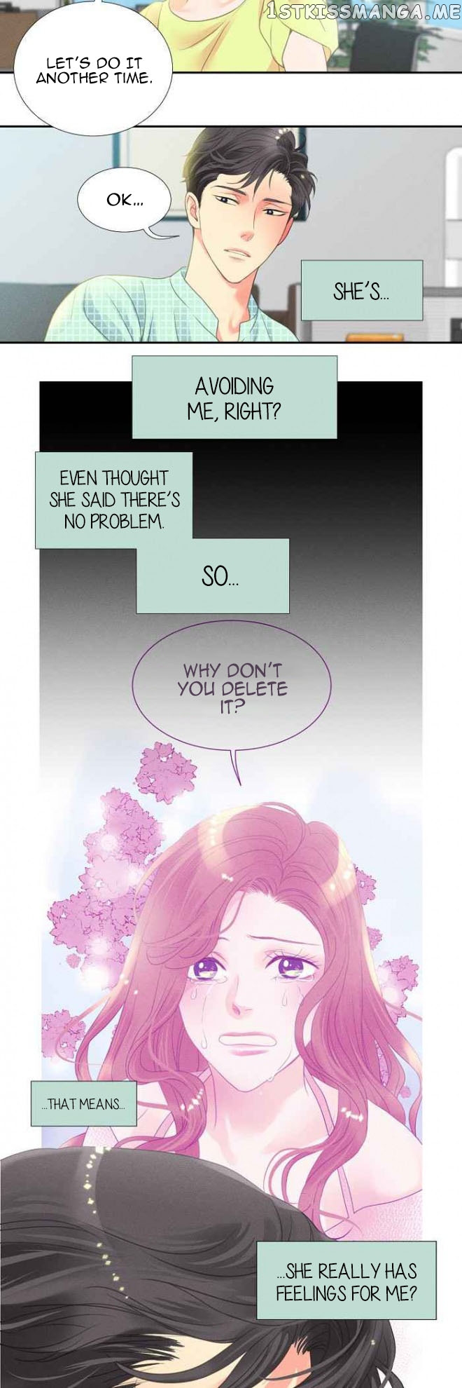 Restrain – Manga chapter 10 - page 13