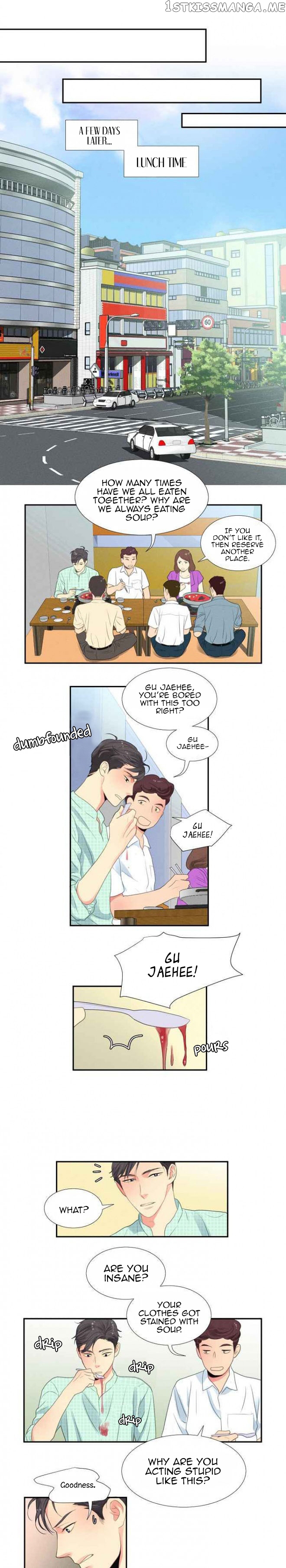 Restrain – Manga chapter 10 - page 17