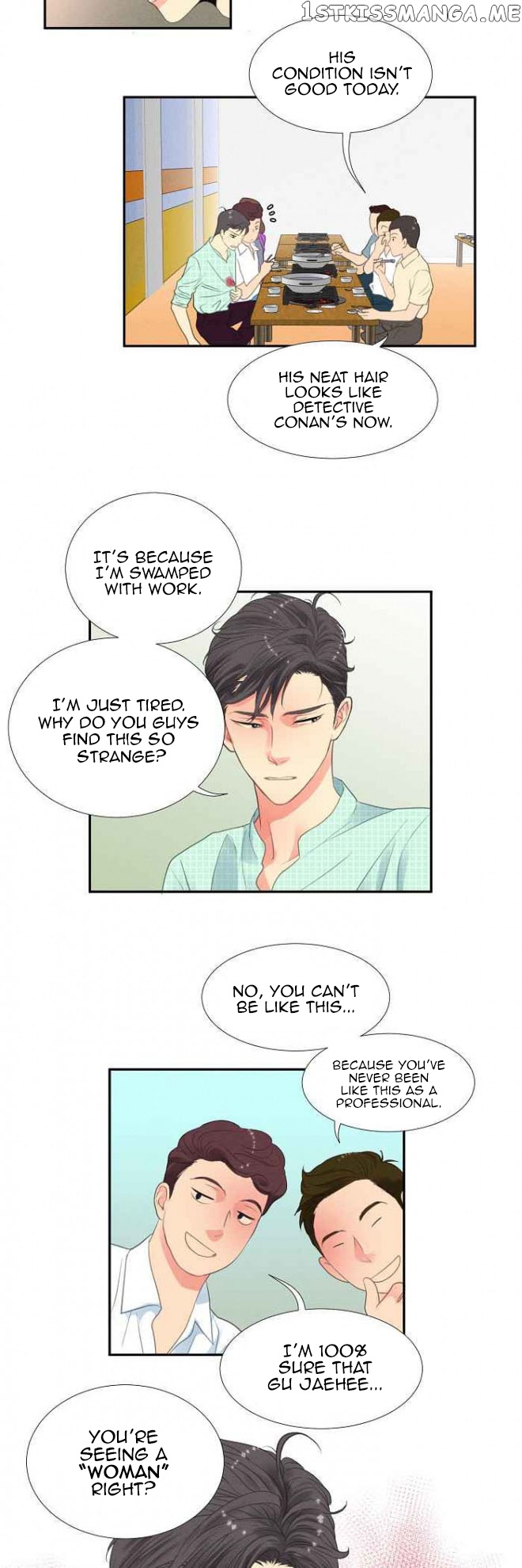 Restrain – Manga chapter 10 - page 18