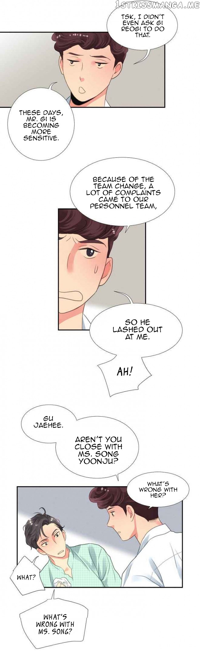 Restrain – Manga chapter 10 - page 21