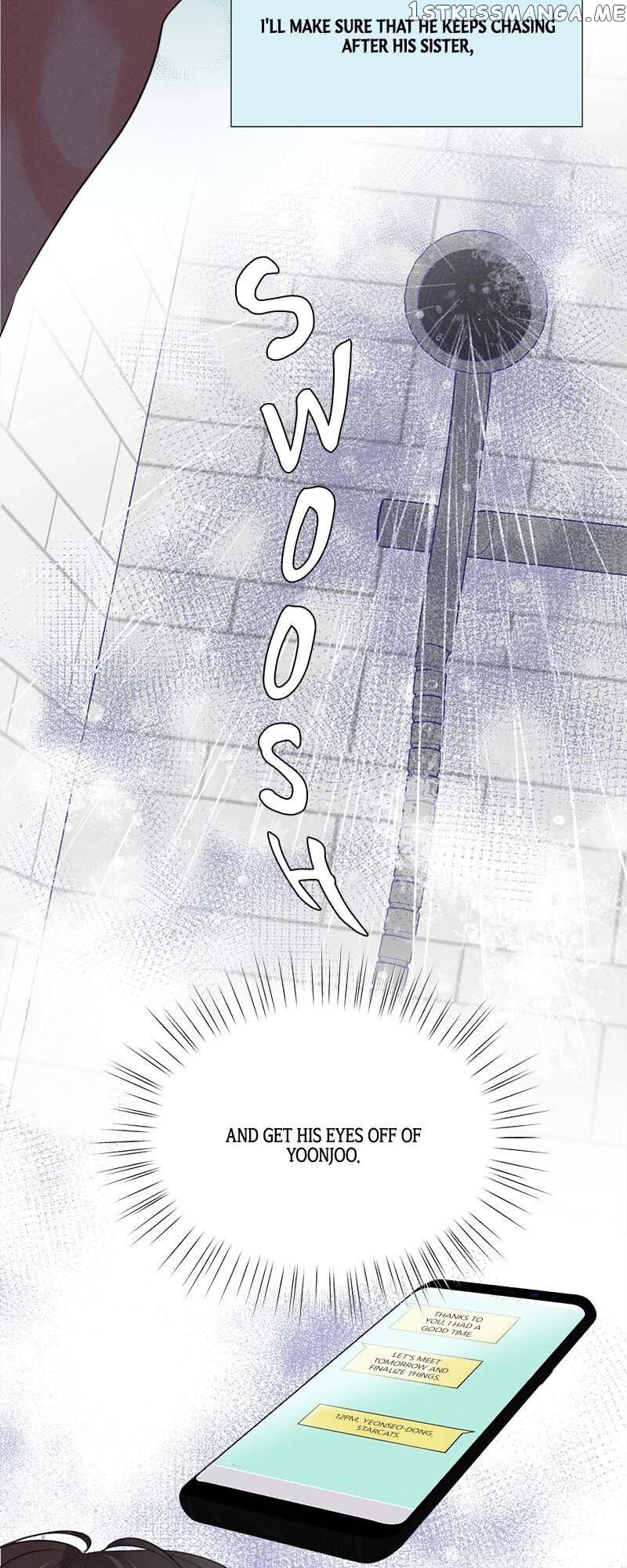 Restrain – Manga chapter 94 - page 16