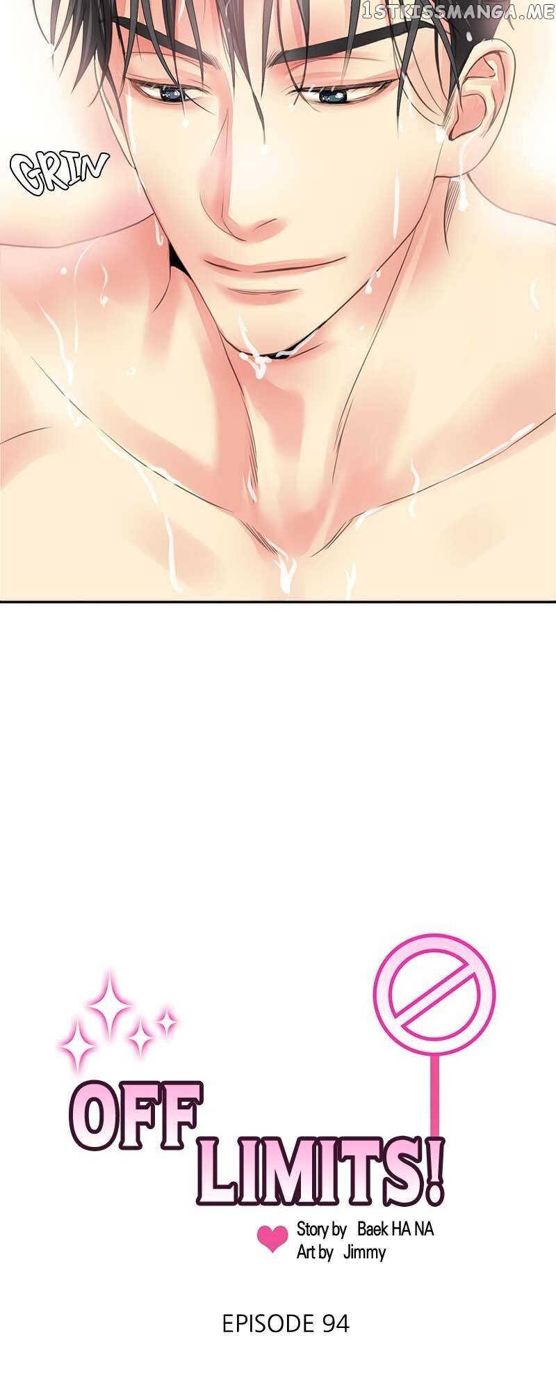 Restrain – Manga chapter 94 - page 2