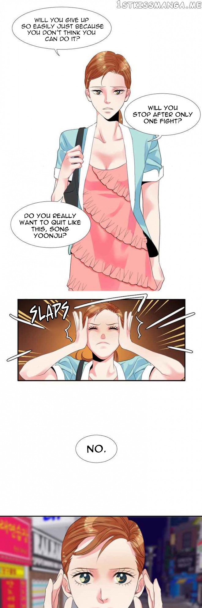 Restrain – Manga chapter 17 - page 14