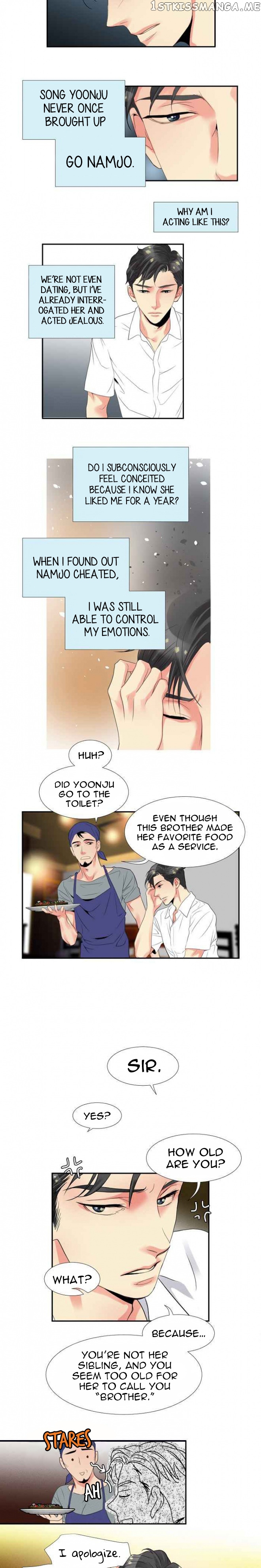 Restrain – Manga chapter 17 - page 17