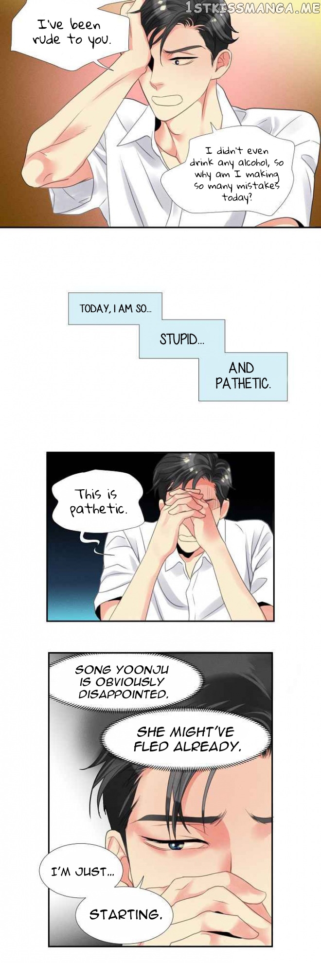 Restrain – Manga chapter 17 - page 18