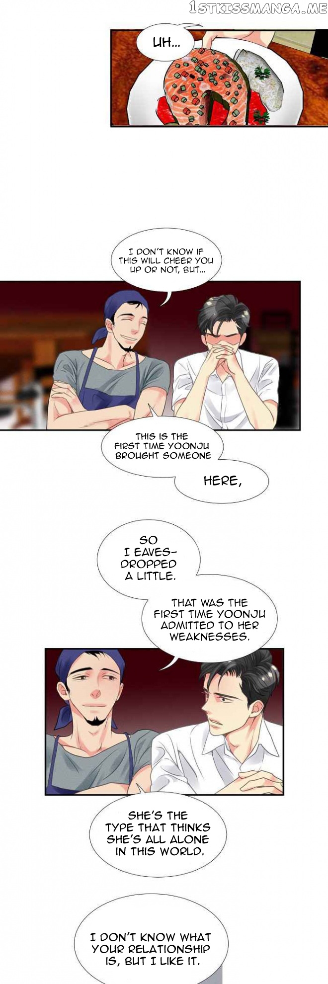 Restrain – Manga chapter 17 - page 19