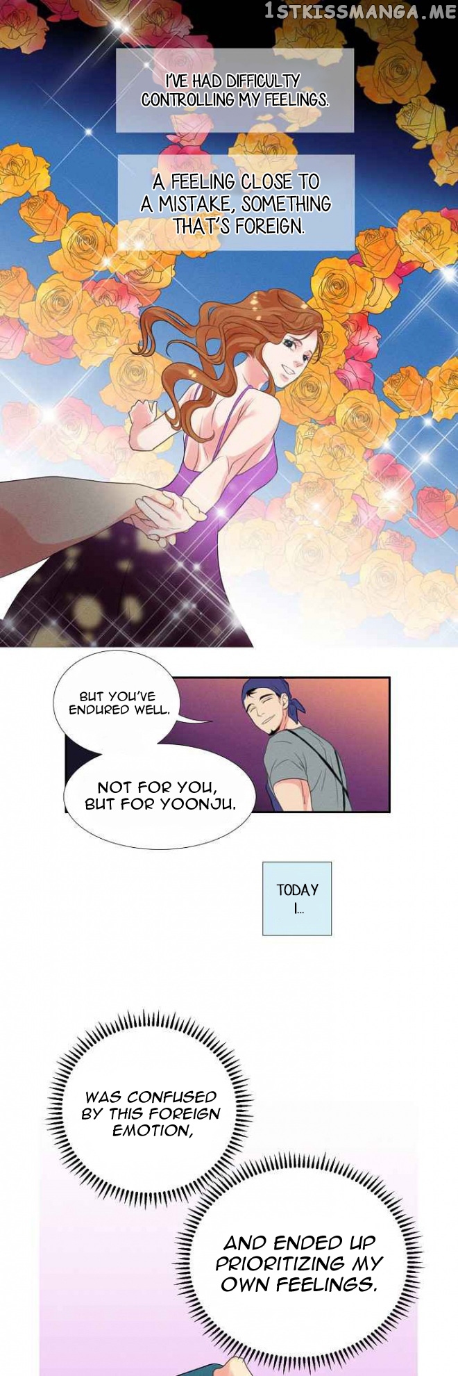 Restrain – Manga chapter 17 - page 21