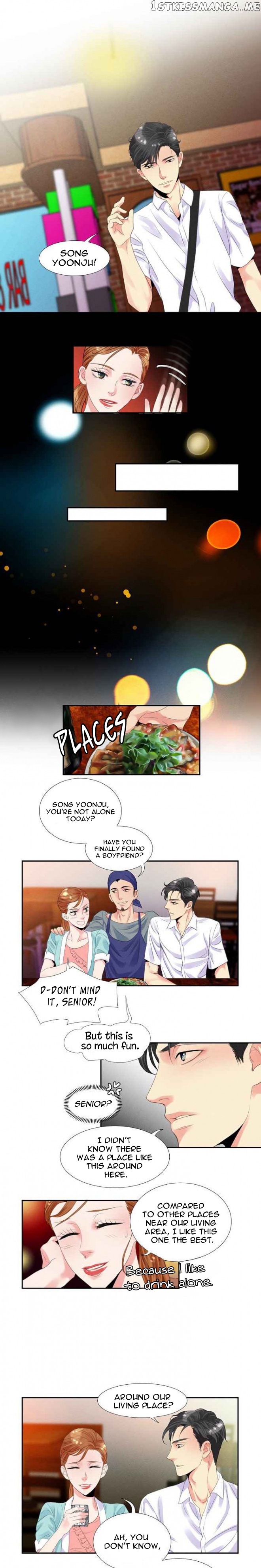 Restrain – Manga chapter 17 - page 6