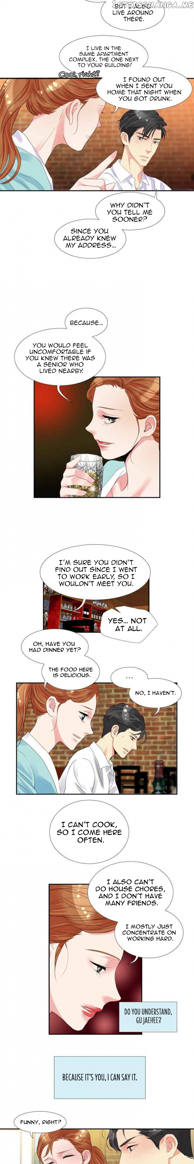 Restrain – Manga chapter 17 - page 7
