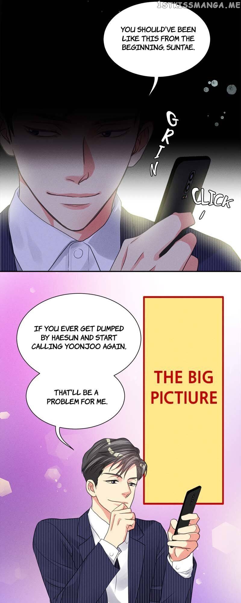 Restrain – Manga chapter 76 - page 23