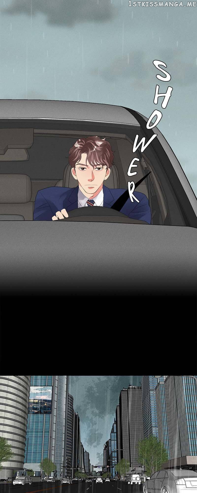 Restrain – Manga chapter 76 - page 26