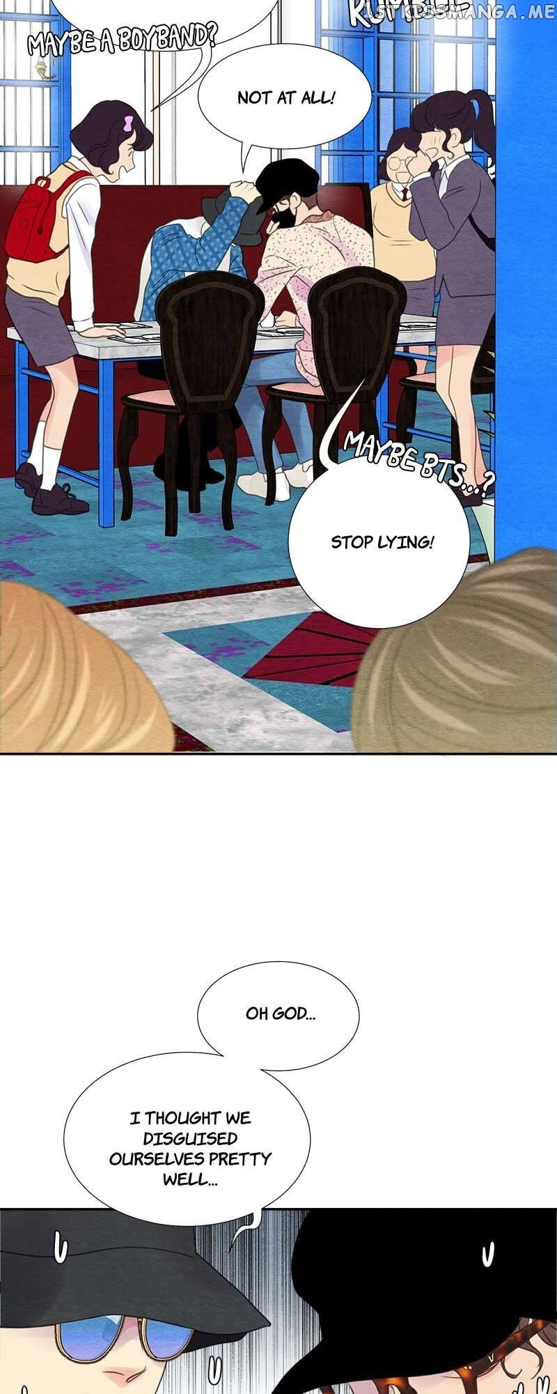 Restrain – Manga chapter 65 - page 23
