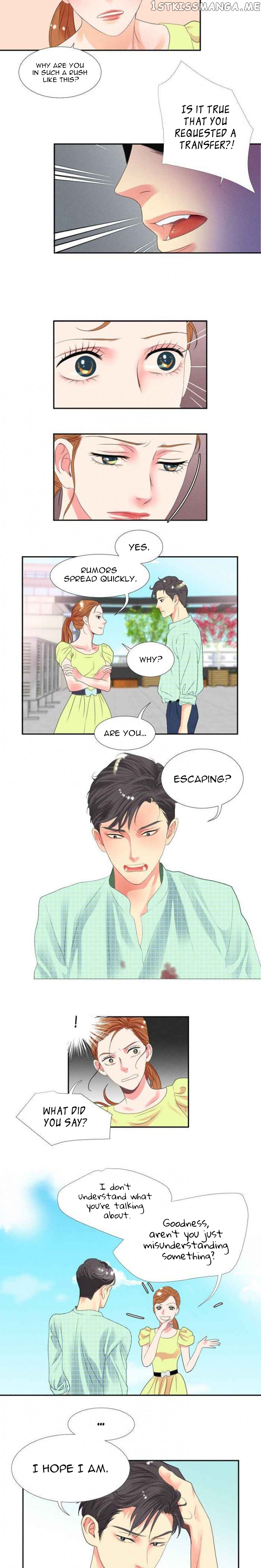Restrain – Manga chapter 11 - page 12