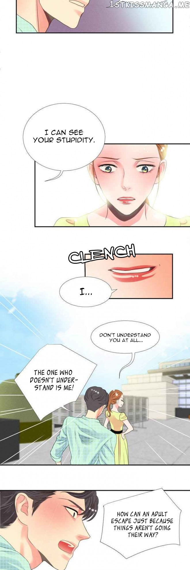 Restrain – Manga chapter 11 - page 14