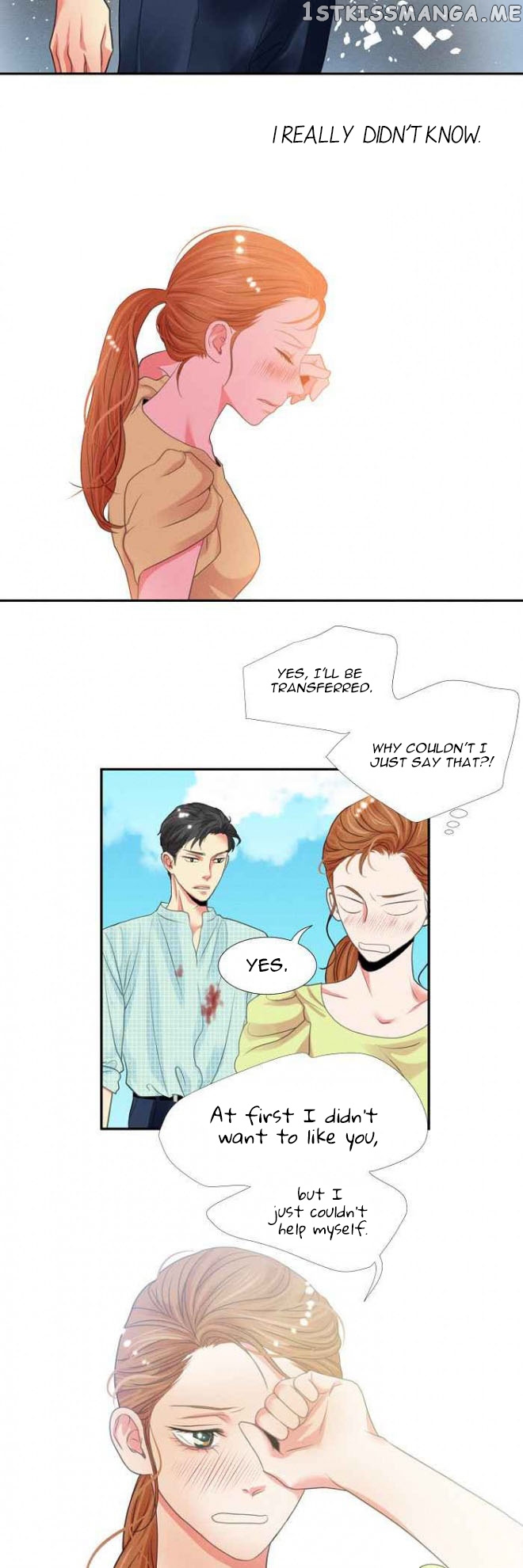 Restrain – Manga chapter 11 - page 17