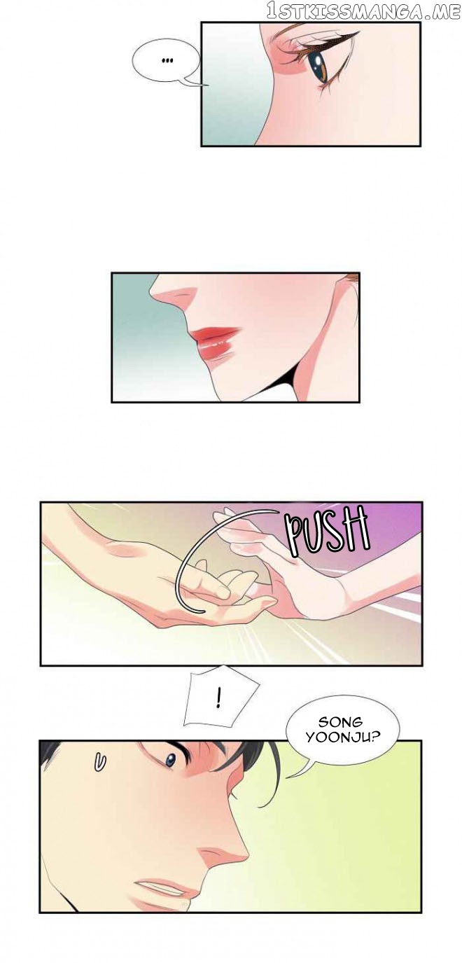 Restrain – Manga chapter 12 - page 11