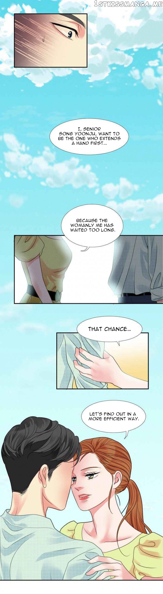 Restrain – Manga chapter 12 - page 14