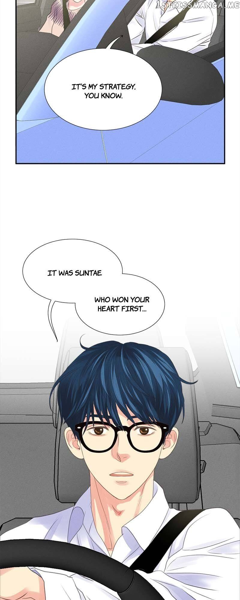 Restrain – Manga chapter 74 - page 33