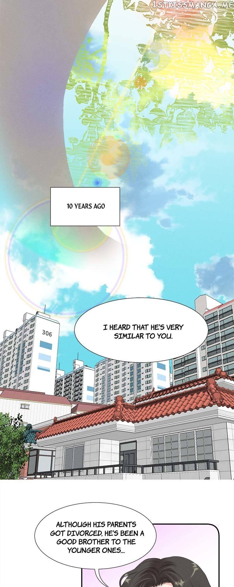 Restrain – Manga chapter 74 - page 7