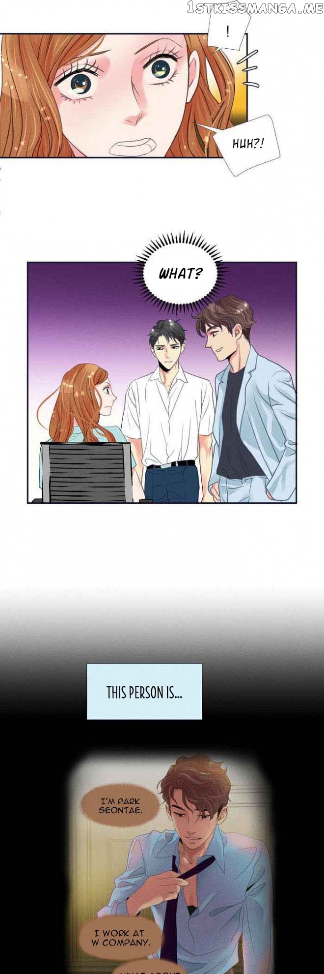 Restrain – Manga chapter 14 - page 12