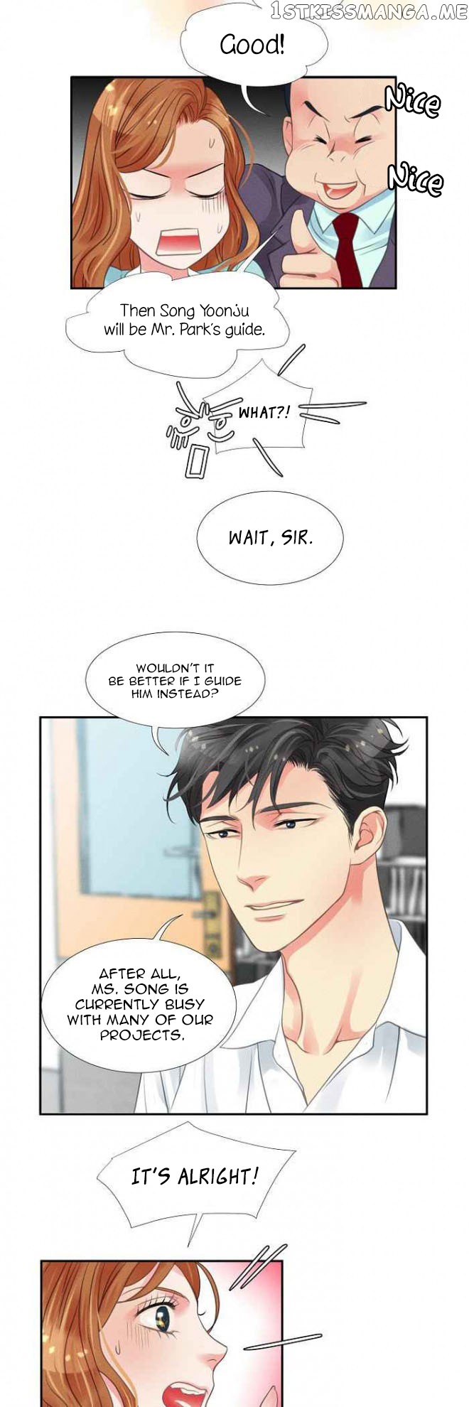 Restrain – Manga chapter 14 - page 15