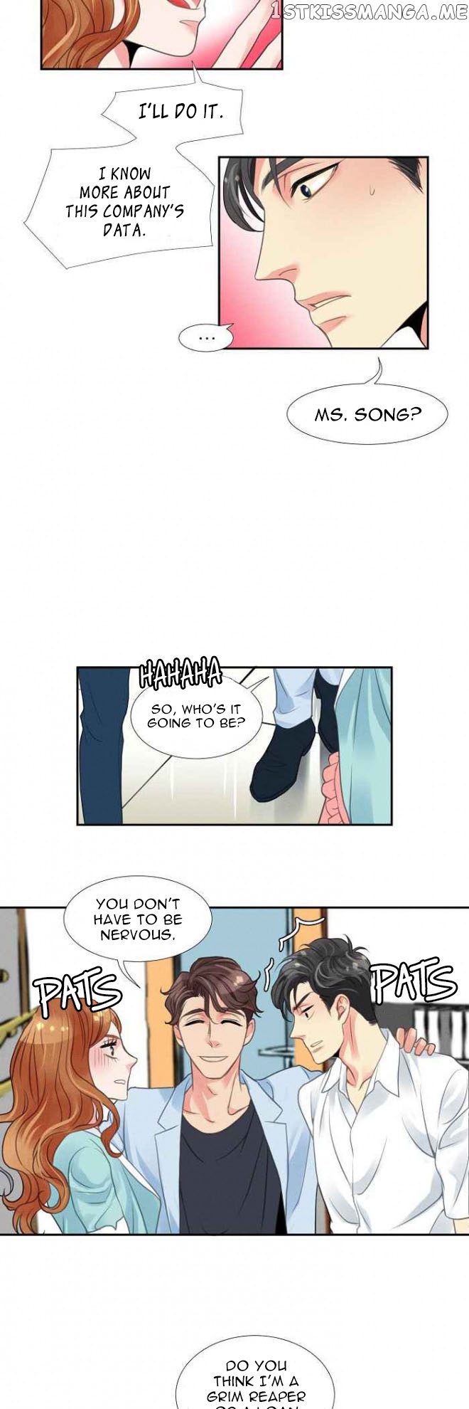 Restrain – Manga chapter 14 - page 16