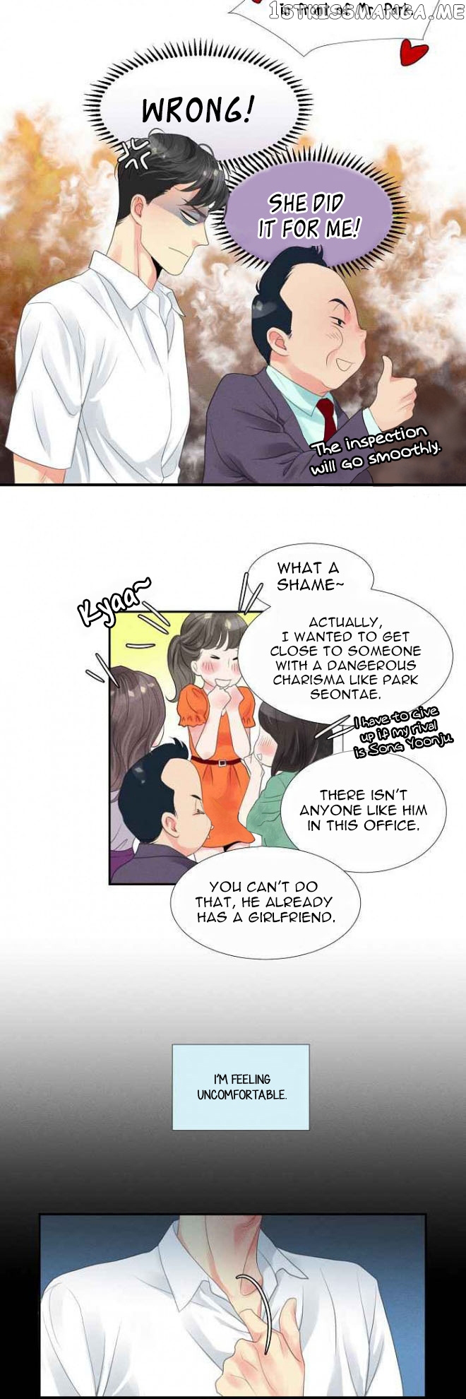 Restrain – Manga chapter 14 - page 21
