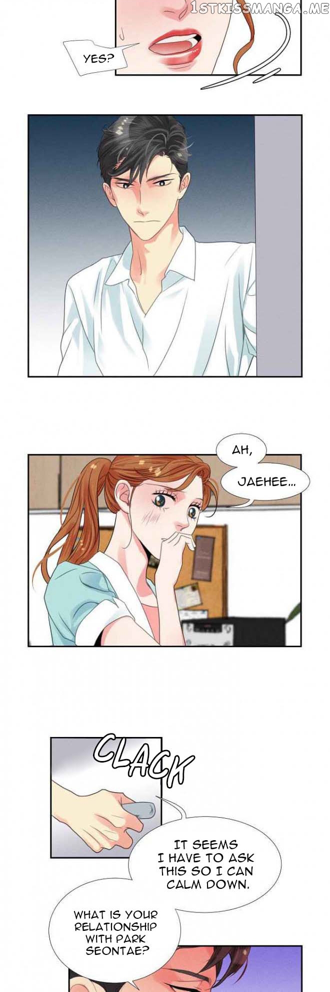 Restrain – Manga chapter 15 - page 14