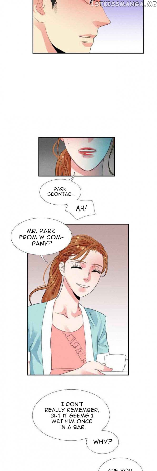 Restrain – Manga chapter 15 - page 15