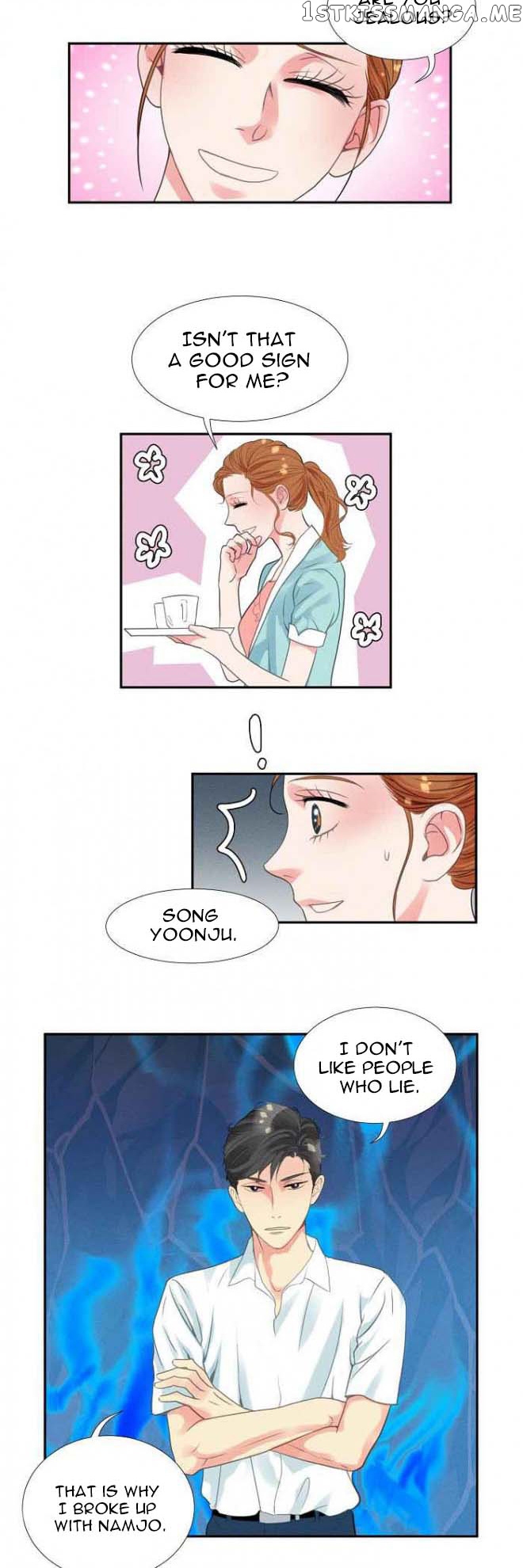 Restrain – Manga chapter 15 - page 16