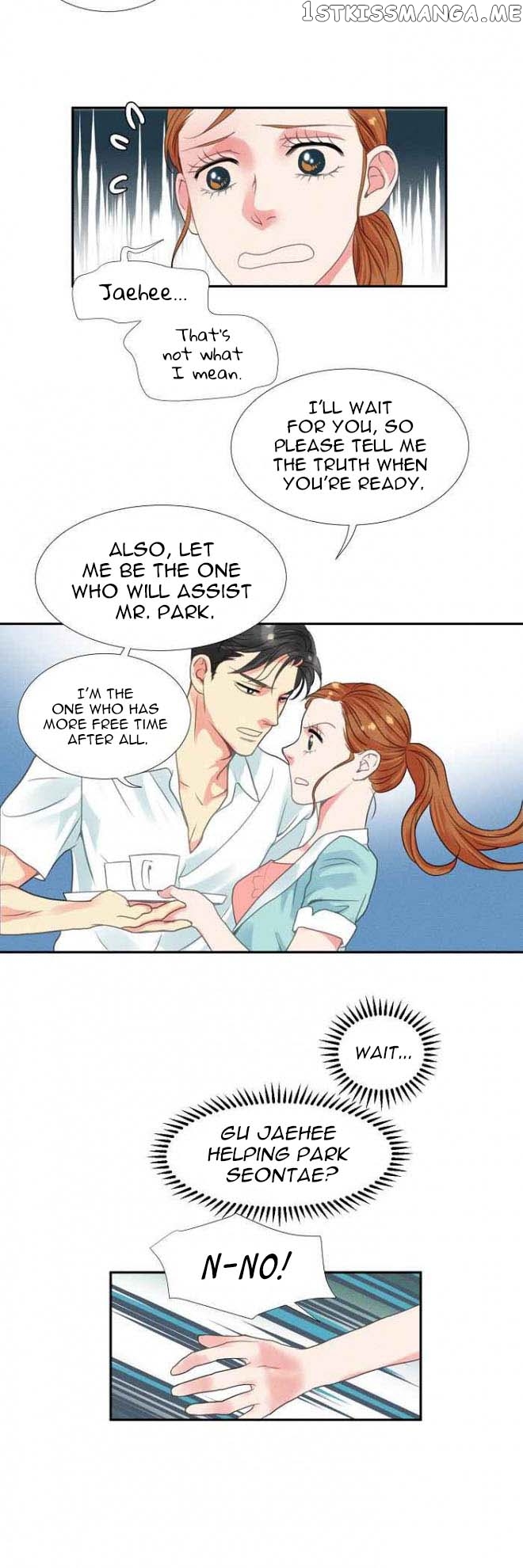 Restrain – Manga chapter 15 - page 17