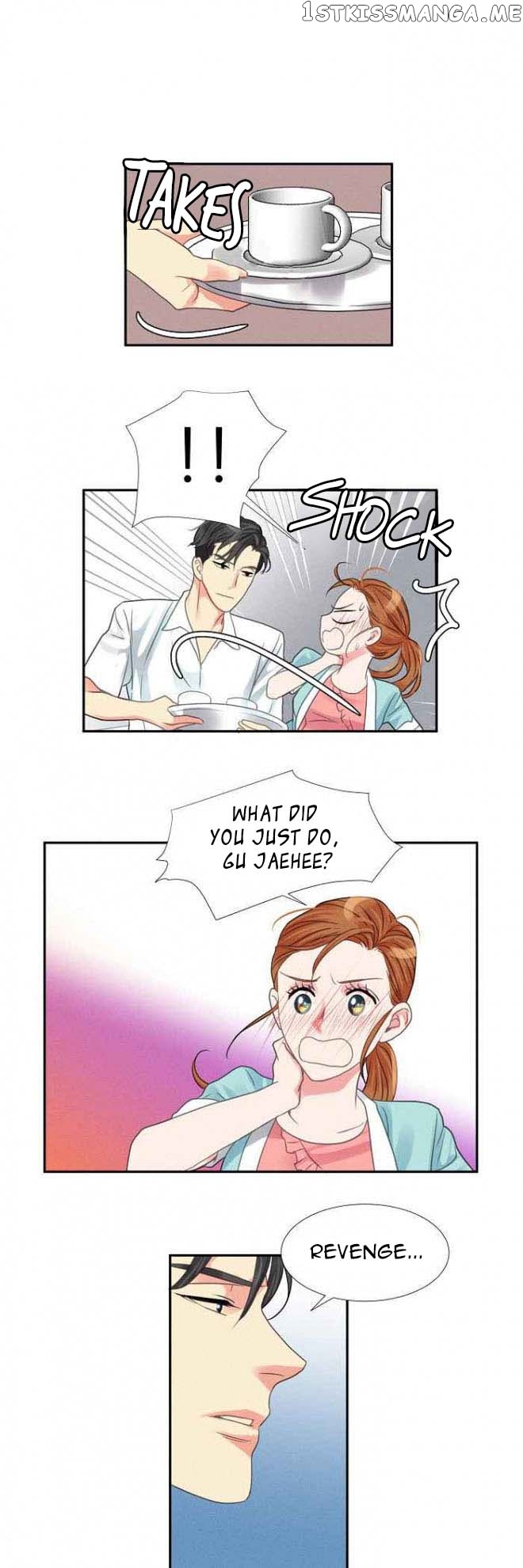 Restrain – Manga chapter 15 - page 20