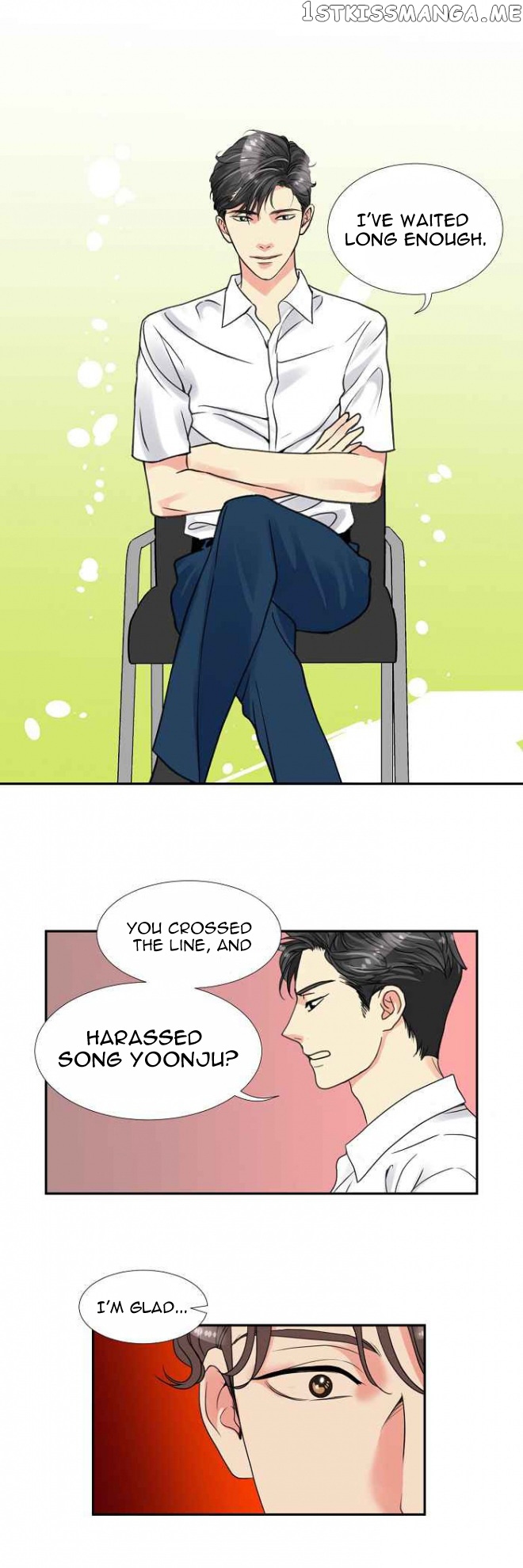 Restrain – Manga chapter 16 - page 14
